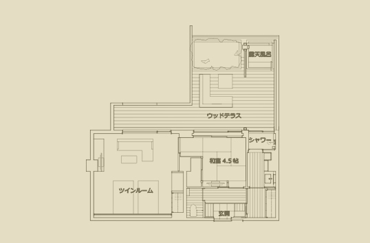 専有露天風呂付和洋室 Type F